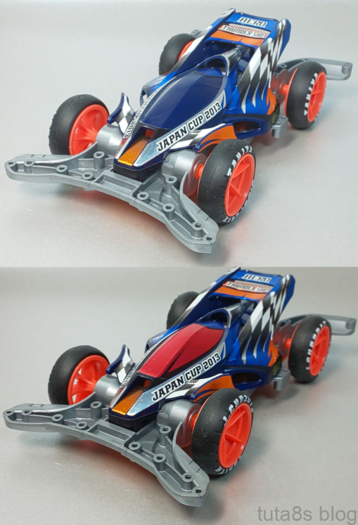 ｢エアロサンダーショットジャパンカップ2013リミテッド｣