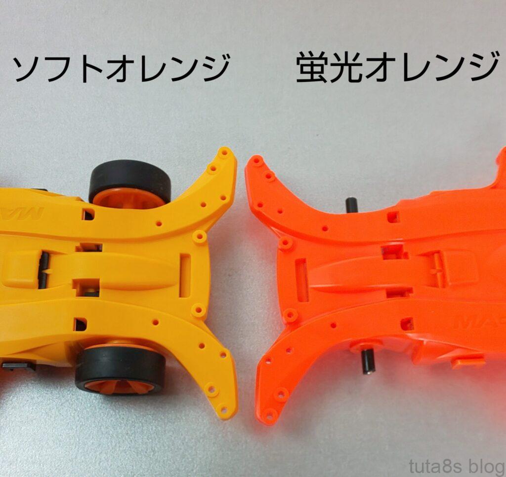 ｢ヘキサゴナイトブラックSP｣わかる人にはわかるその価値