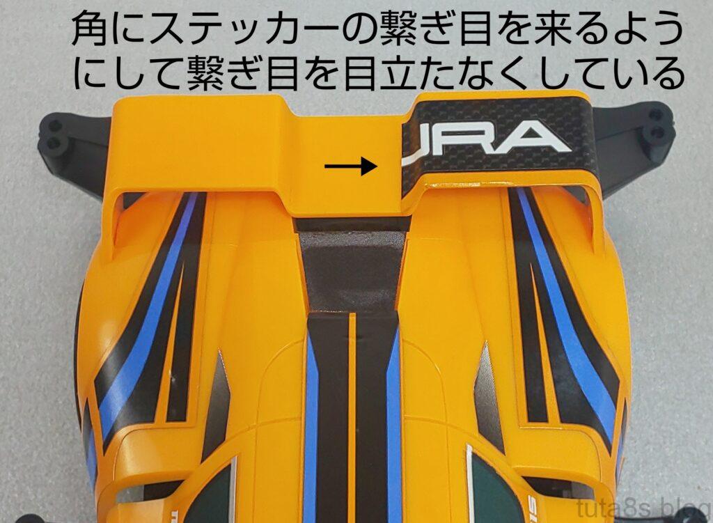 ｢エストゥーラ｣これはアタリ！！