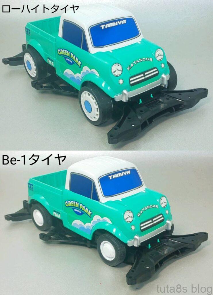 ｢k4タッシュ｣これはこれで良いものです