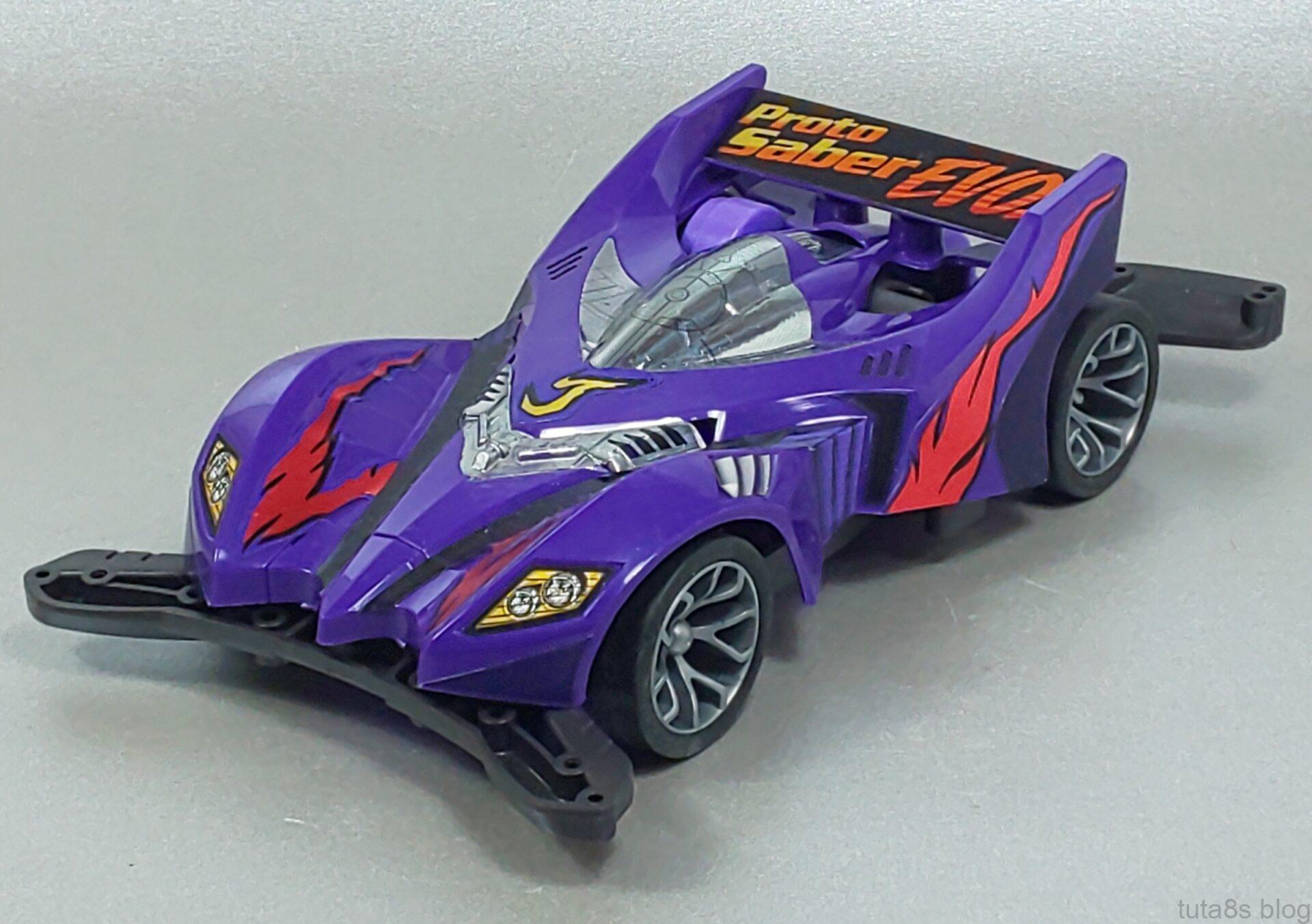 プロトセイバーEVOプレミアム