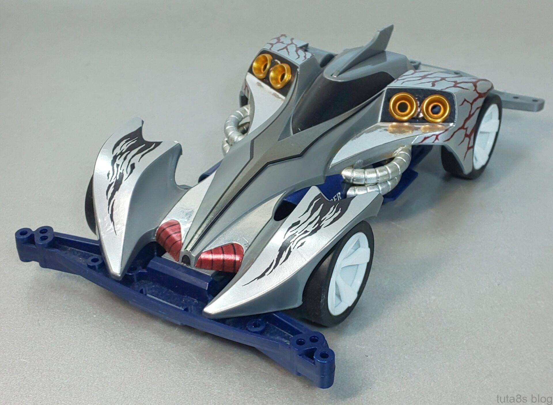 レイスティンガープレミアム