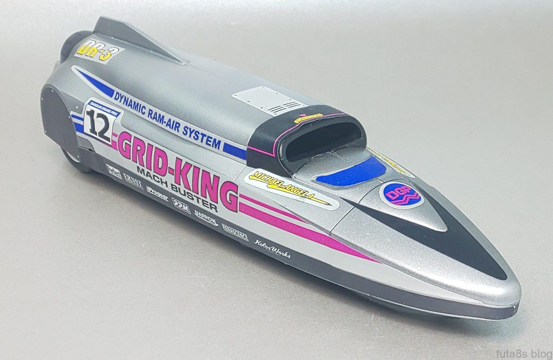 ダンガンレーサーグリッドキング