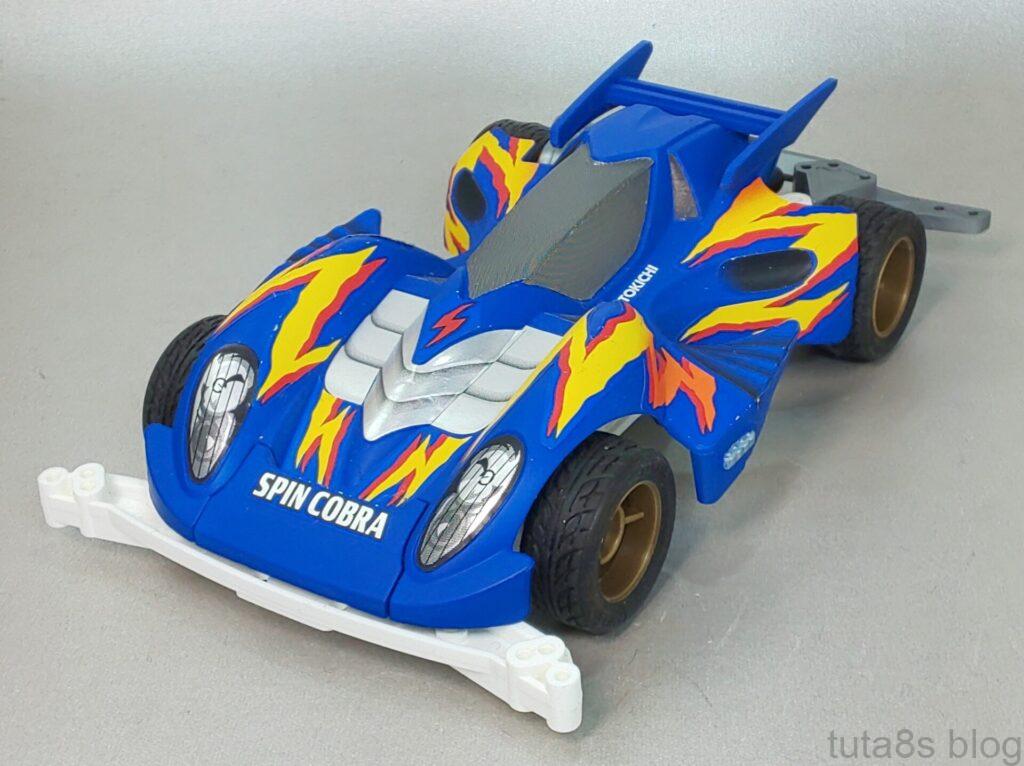 スピンコブラプレミアム