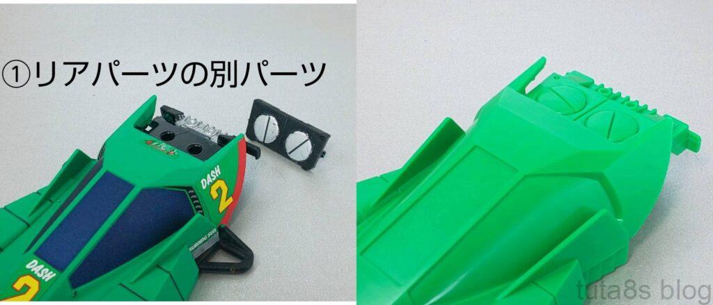 バーニングサン