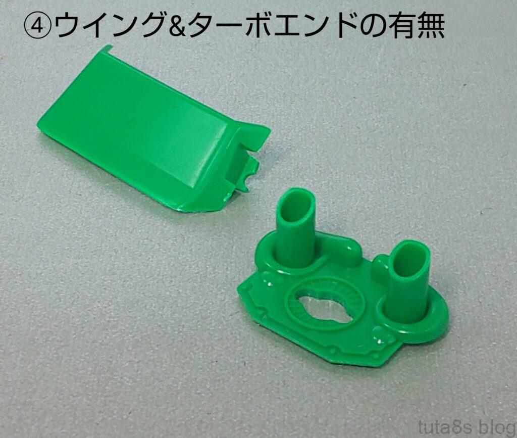 バーニングサン