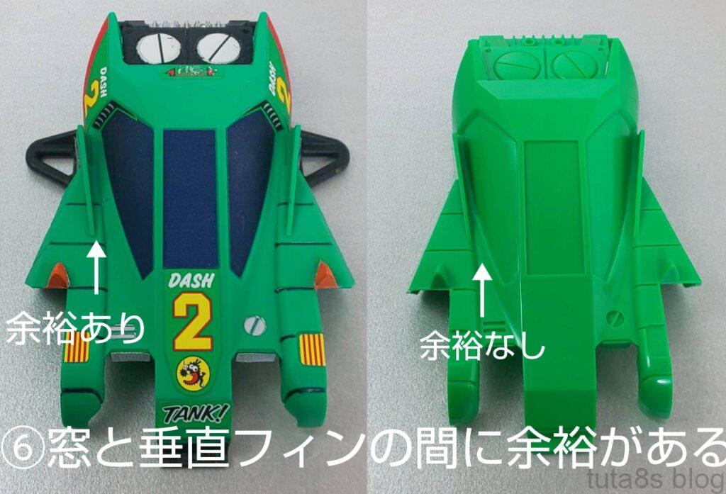 バーニングサン