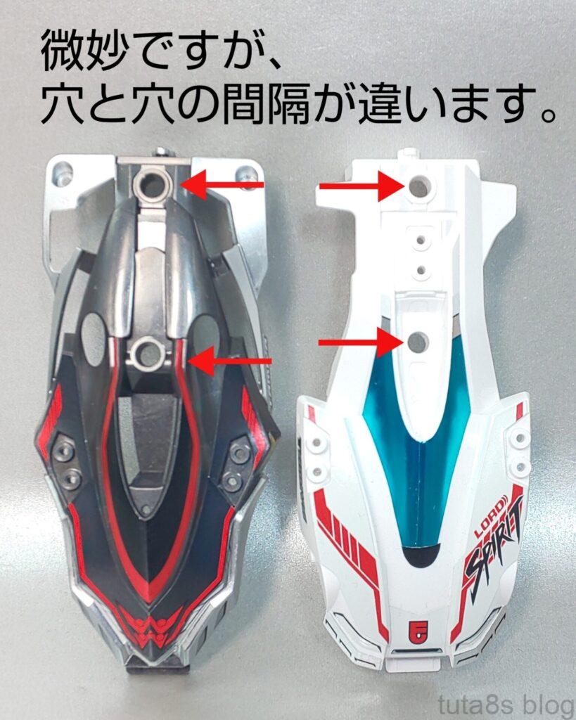 ジャドーエース