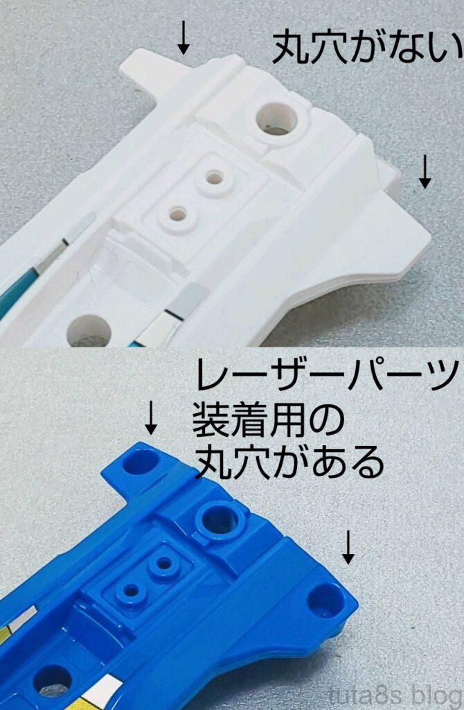 ロードナイト