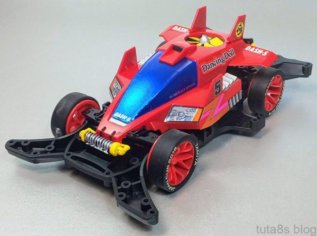 Amazon | ダッシュ!四駆郎 マシンリーダーコレクション M-005