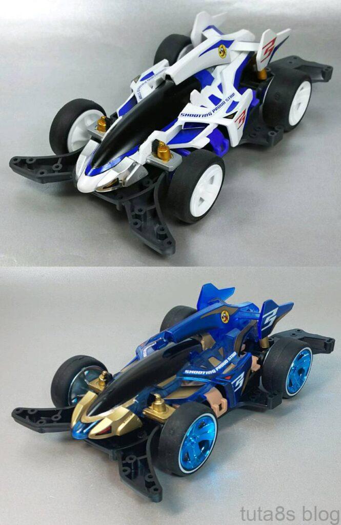 シューティングプラウドスター