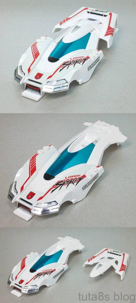 ロードスピリット