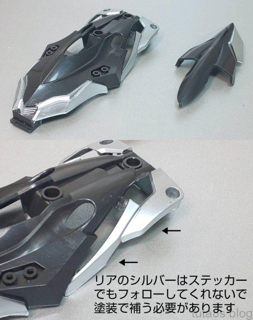 ジャドーエース