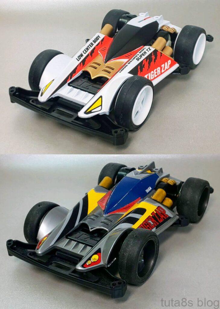 タイガーザップ