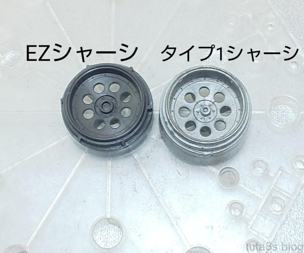 EZシャーシスパイクタイヤ&ホイールセット
