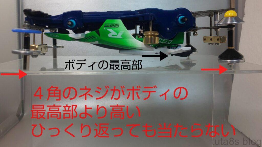 「コメントをくださったがちの初心者さんへ!」