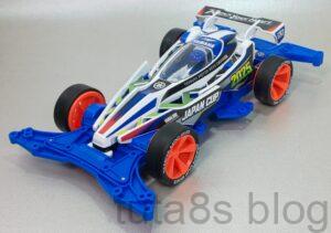 クロススピアー01 ヤマハ仕様