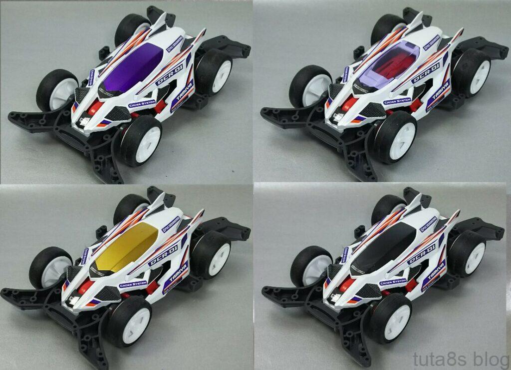 パーツ｢DCR-01デクロスボディセット(クリヤーパープル)ver２｣白に塗装してみた