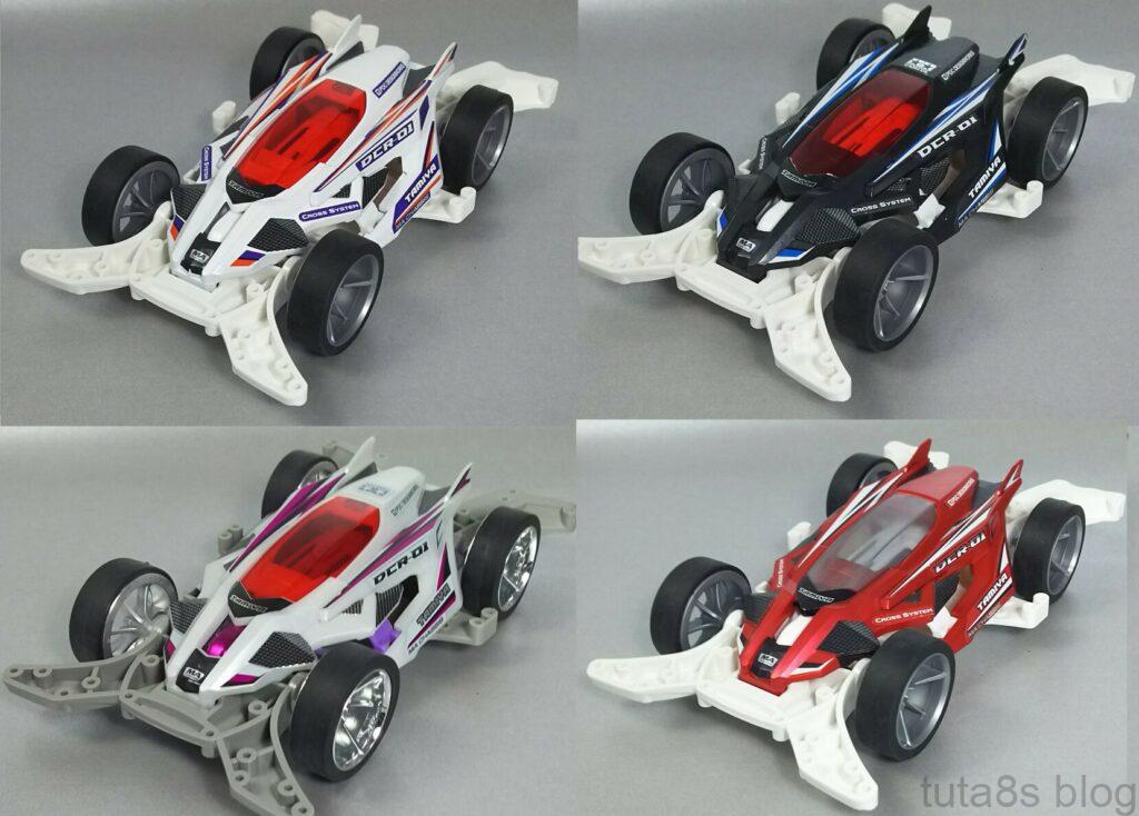 パーツ「DCR-01デクロスボディパーツセット(クリヤーレッド)」シャーシに載せなければ赤い宝石感