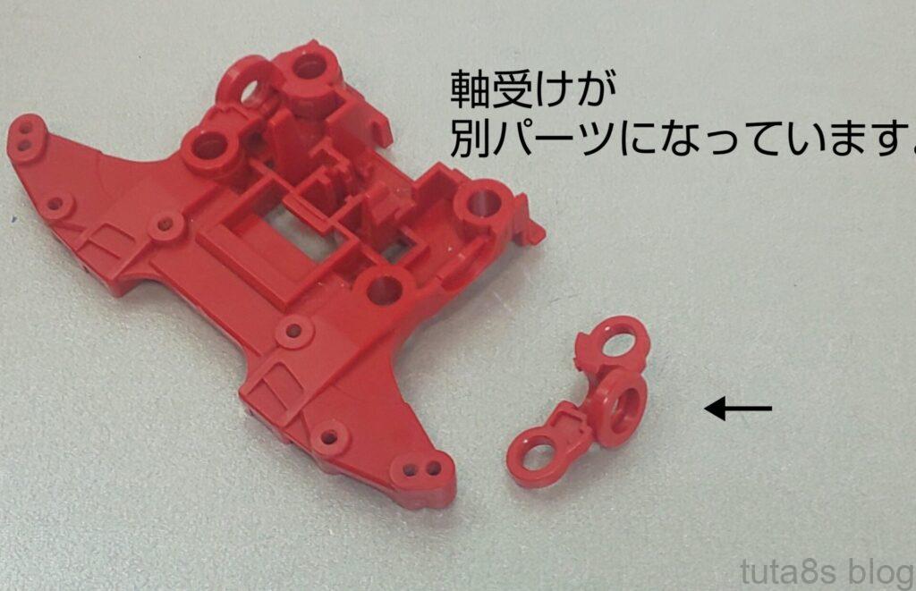 パーツ｢N04・T04強化ユニット｣最近使ってる？