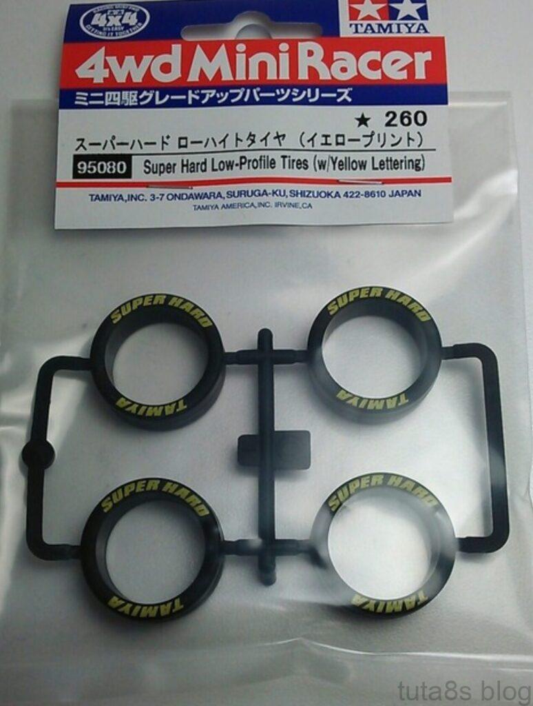 パーツ「スーパーハードローハイトタイヤ イエロープリント」買えましたか?