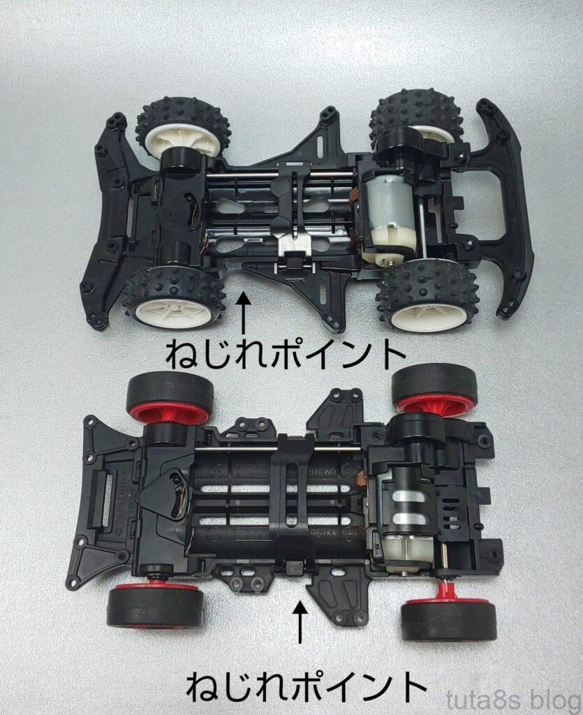 「VZシャーシについて思うこと①」
