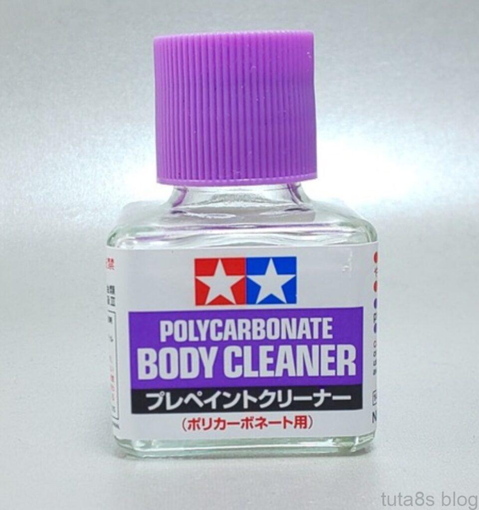 個人的ベストキット大賞2021 パーツ部門