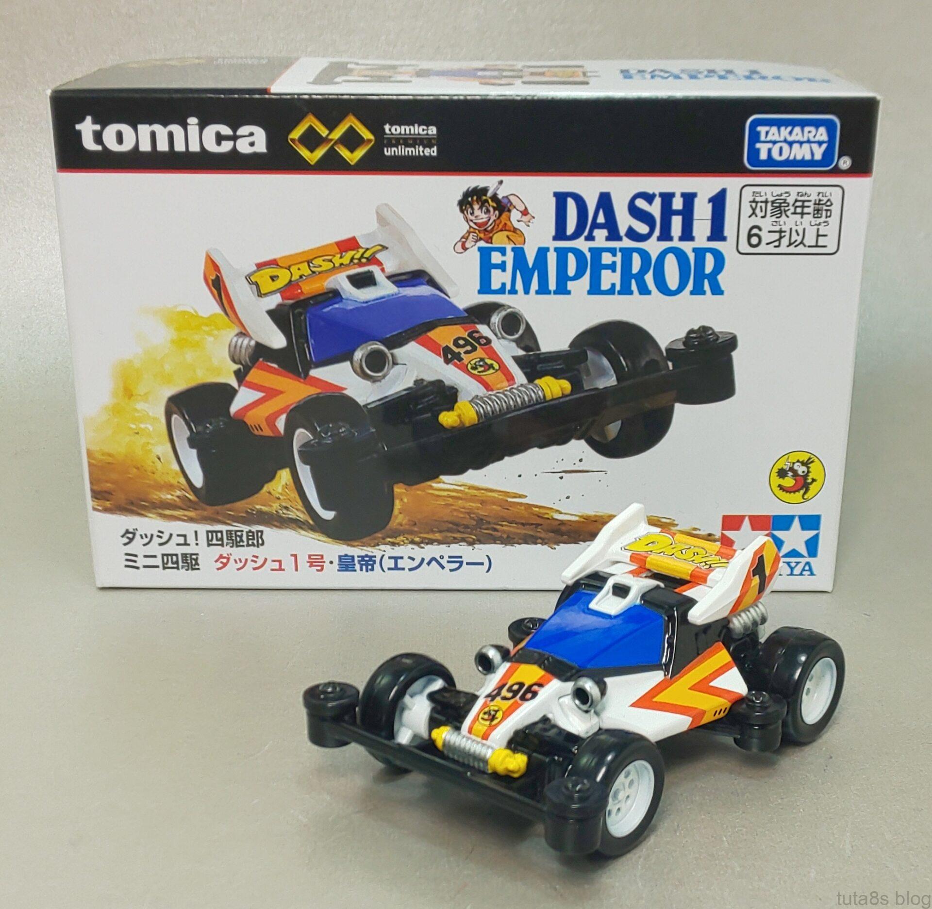 トミカ ダッシュ1号 皇帝 エンペラー