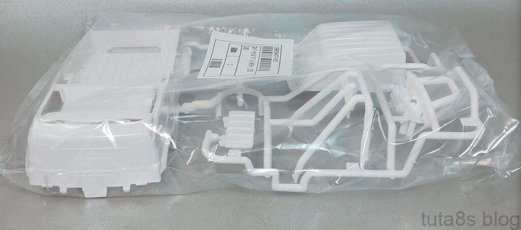 パーツ｢K4ギャンボー D部品 (ボディ) ホワイトバージョン｣