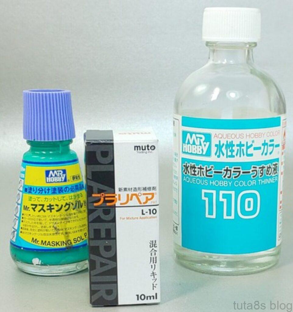 個人的ベストキット大賞2022パーツ部門