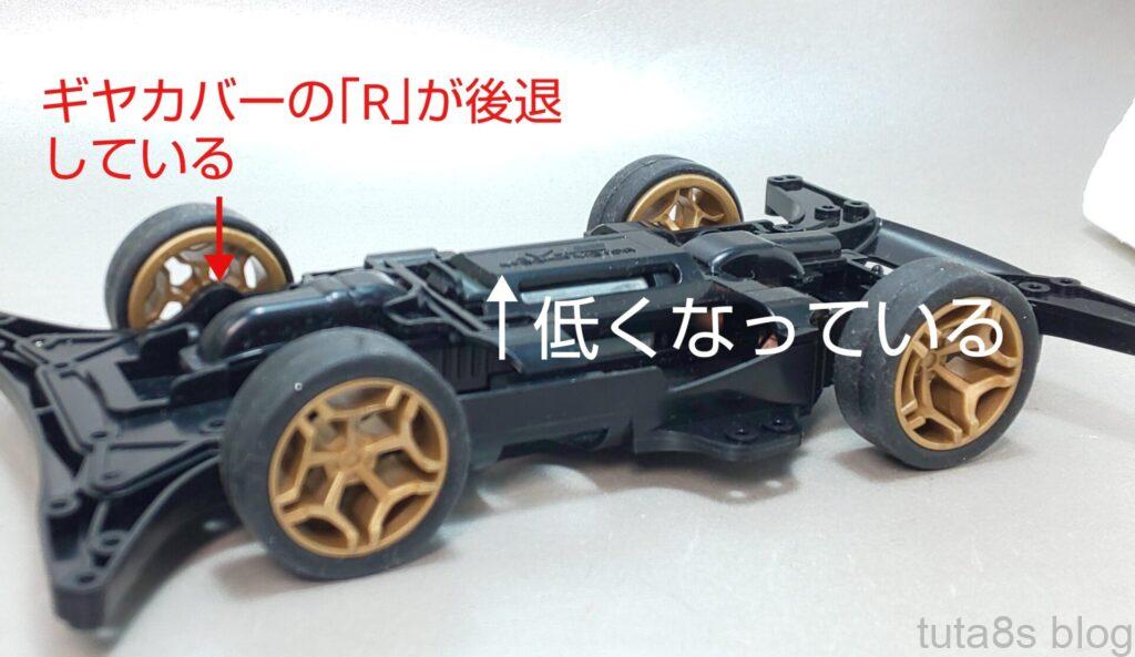 MEシャーシについて②～MEシャーシはMAシャーシの改良型では？～