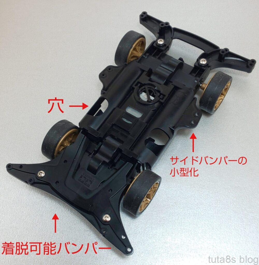 MEシャーシについて②～MEシャーシはMAシャーシの改良型では？～