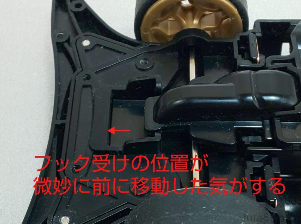 MEシャーシについて②～MEシャーシはMAシャーシの改良型では？～