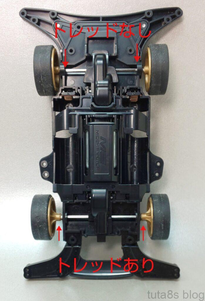 ライザン おかわり