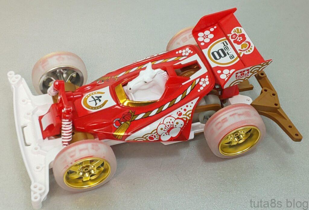 干支ミニ四駆「午年」