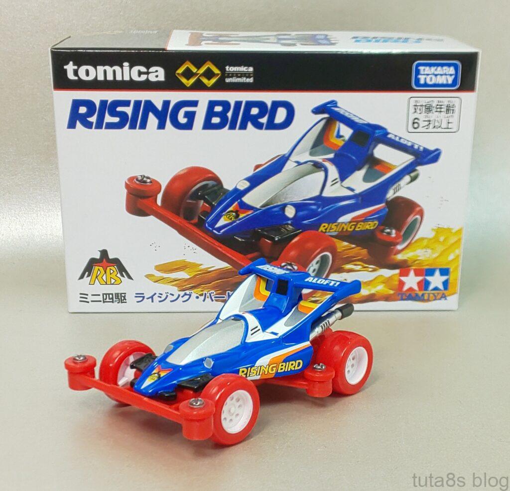 トミカ ライジングバード