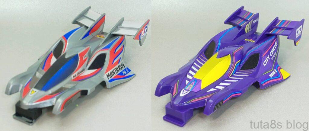 ミニ四駆 マンタレイMk.II CITY CIRCUIT SP 