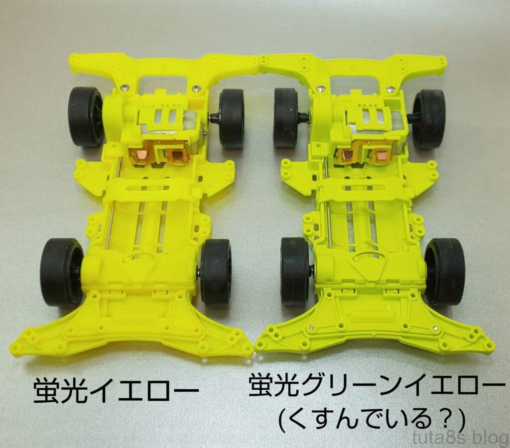 ミニ四駆 アイアンビーク ジャパンカップ2026